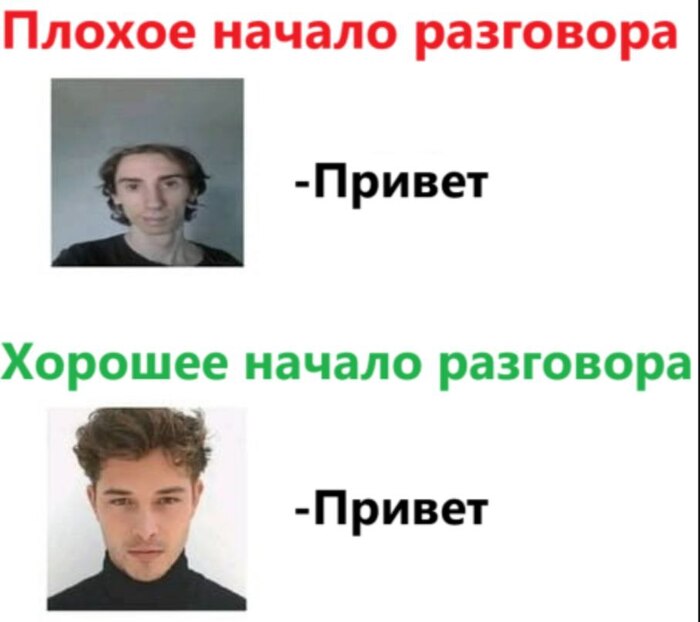 ��� �� ��� ������� ������ ������?