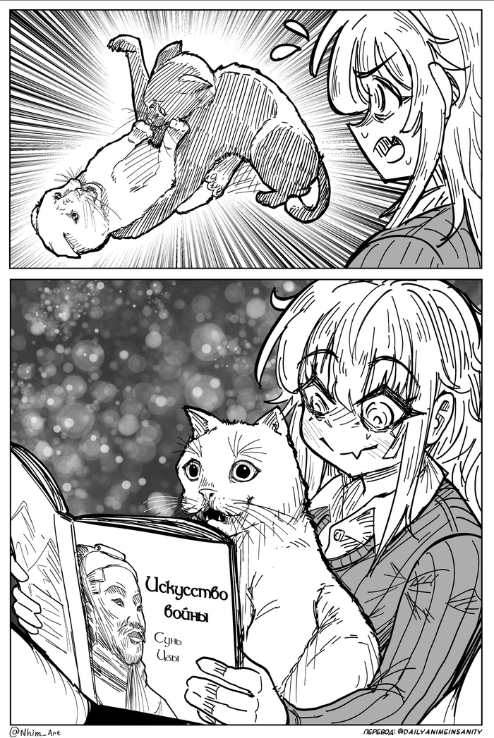 ��������� �����