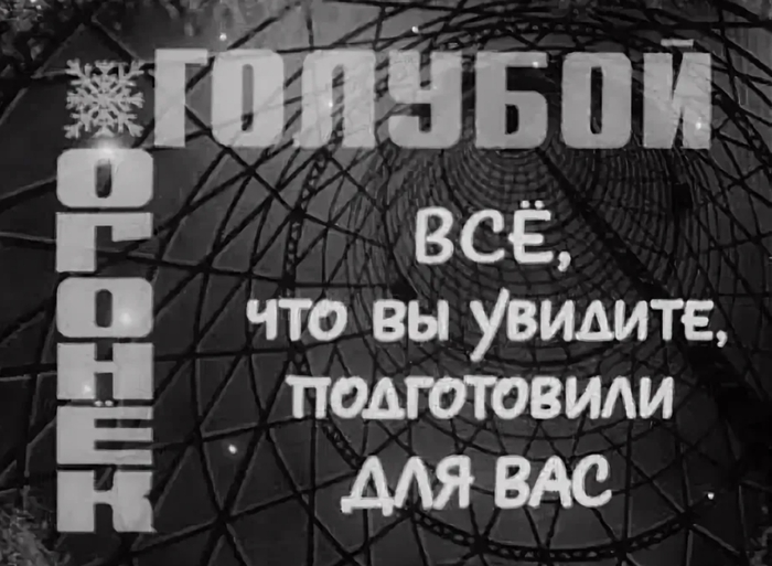 ��� ���� ����� ������ �������� � ���� �����.