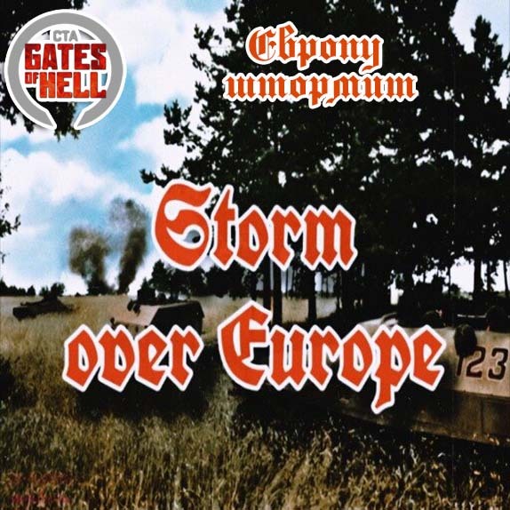 ��������: <!--noindex--><a href="https://pikabu.ru/story/evropu_shtormit_storm_over_europe_13544589?u=https%3A%2F%2Fpostap.ru%2Fevropu-shtormit-storm-over-europe%2F&t=https%3A%2F%2Fpostap.ru%2Fevropu-shtormit-storm-over-europe%2F&h=28bf5963fd197345f822ecce4058a11c5bc20c02" title="https://postap.ru/evropu-shtormit-storm-over-europe/" target="_blank" rel="nofollow noopener">https://postap.ru/evropu-shtormit-storm-over-europe/</a><!--/noindex-->