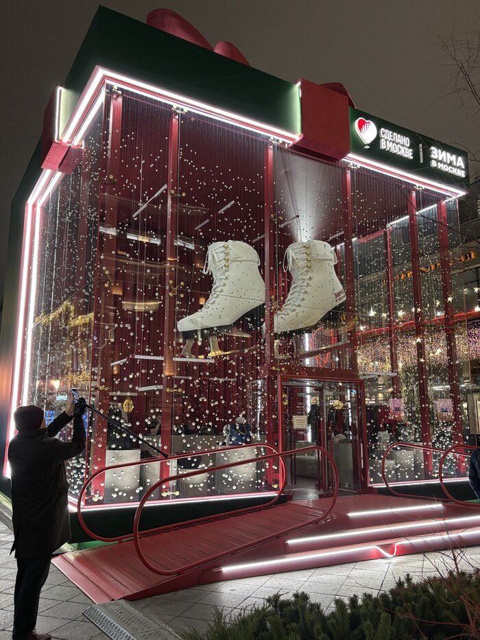 ����� ����. ������-���������?