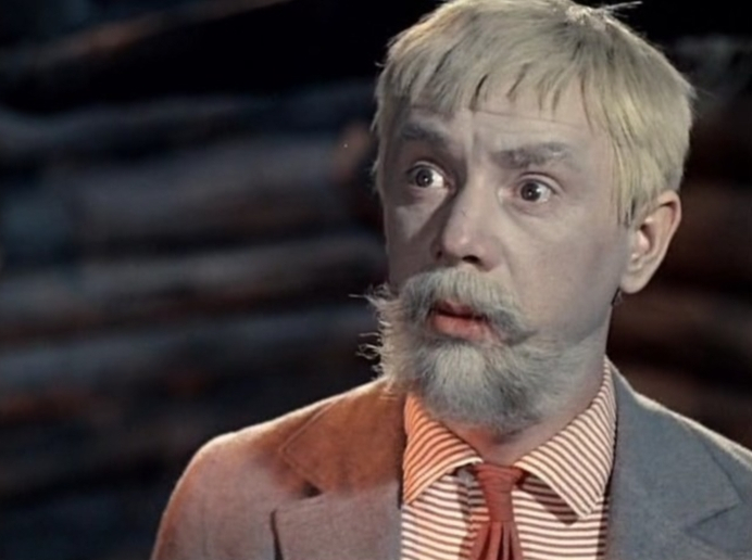 ���� �� ������ "������ � ���������� �������" 1964: