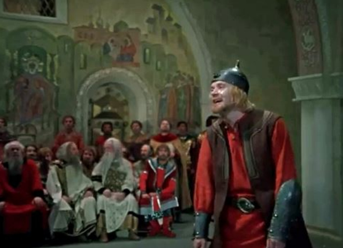 ���� �� ������ "������ � �������" 1972 ����, ���� �����: