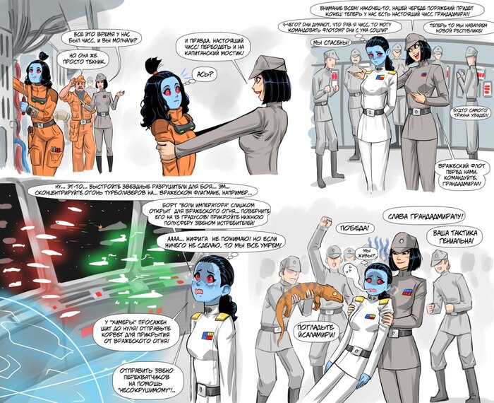 ���������� ������