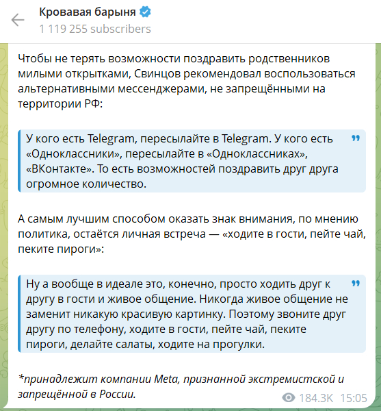 ������� ������� �� ����� ������ ������ <a href="https://pikabu.ru/story/vozmozhnost_zavesti_sebe_minidurova_po_aktsii_a_takzhe_kriptoottepel_v_rf_13547438?u=https%3A%2F%2Ft.me%2Fbloodysx%2F50857&t=%D0%B7%D0%B0%D1%8F%D0%B2%D0%B8%D0%BB&h=fa01c7965adefe0a49632d239c9b71f588f4cd43" title="https://t.me/bloodysx/50857" target="_blank" rel="nofollow noopener">������</a>, ��� ��� ��� ���� ����������� �� �������� � ����� ������ ���, ������ ������