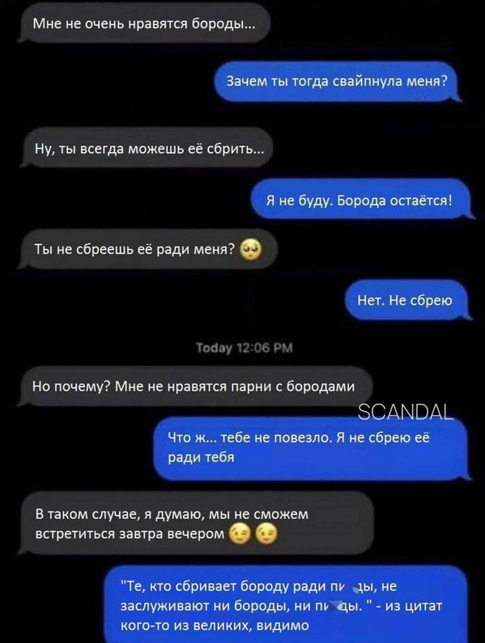 <!--noindex--><a href="https://pikabu.ru/story/vot_takaya_filosofiya_13546188?u=https%3A%2F%2Ft.me%2Fscandalje%2F5307&t=https%3A%2F%2Ft.me%2Fscandalje%2F5307&h=0858846af6b217fe2eda1eb4c57ec1ad3c93b9f6" title="https://t.me/scandalje/5307" target="_blank" rel="nofollow noopener">https://t.me/scandalje/5307</a><!--/noindex-->