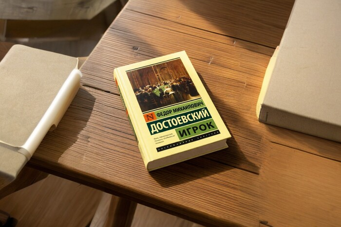 ����� ������ Ը���� ������������ ��� ���, ��� �� �����