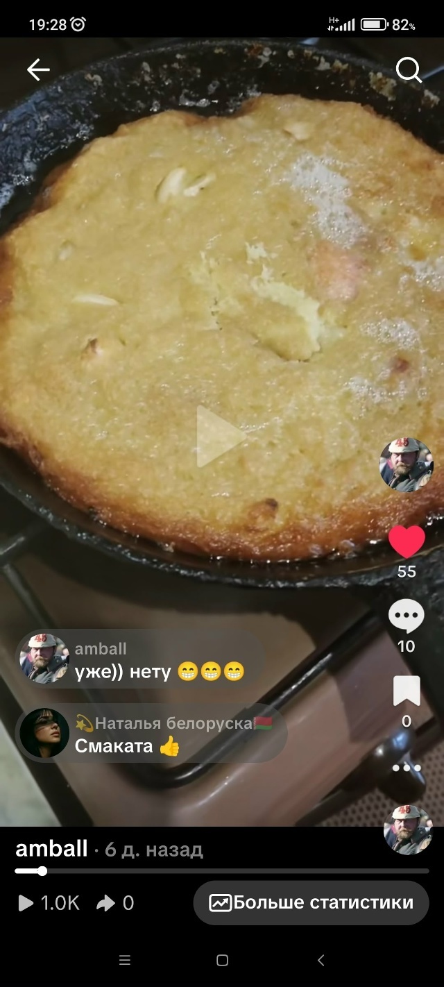 �����. ������ �����.