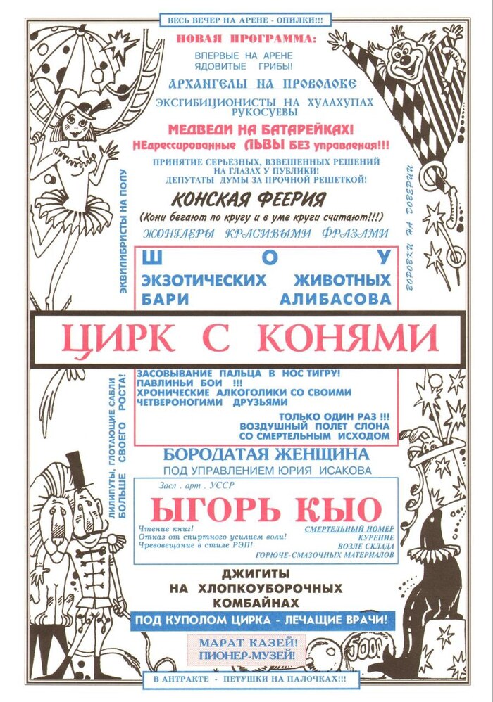 �� ������ �� �����������.