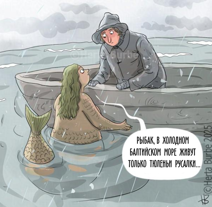 ������� ������