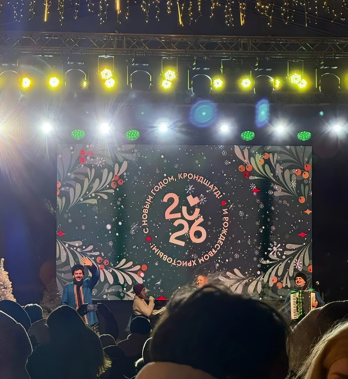 � ��������? �� �� �� ��������!