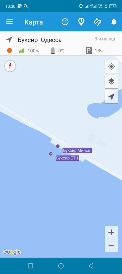 Иллюстрация к комментарию