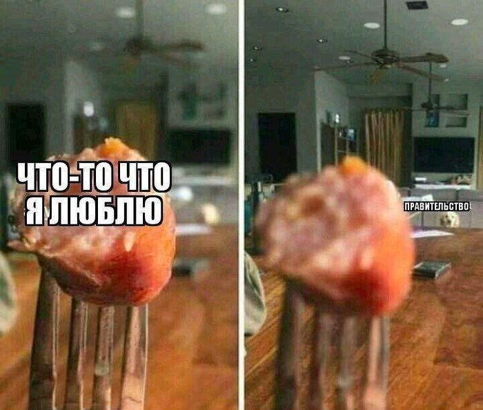 ���� ��� ������������� �����: <!--noindex--><a href="https://pikabu.ru/story/a_chto_lyubite_vyi_v_tg_bolshe_memov_tmeego_mem_13547146?u=https%3A%2F%2Ft.me%2Fego_mem&t=https%3A%2F%2Ft.me%2Fego_mem&h=2c2a0f1af3743d16322ab4e72917ae373f5ae69b" title="https://t.me/ego_mem" target="_blank" rel="nofollow noopener">https://t.me/ego_mem</a><!--/noindex-->