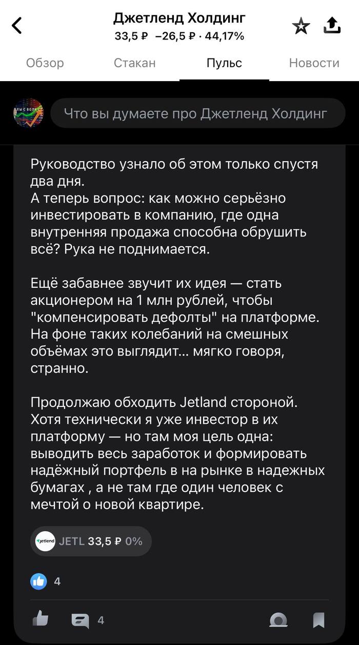 ������ ��������� �� ������� �����