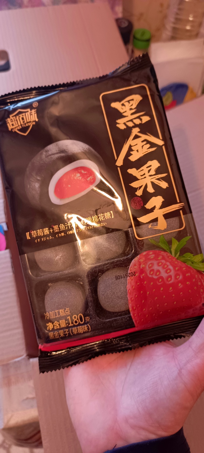 ��� ���� 