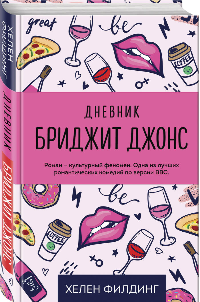 � ���� ������� �� �����, ����������� �������� � ��������!