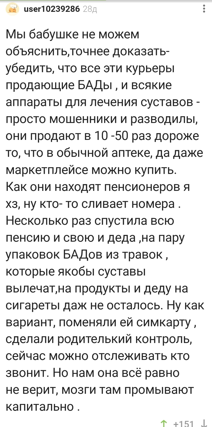 ������ ������� ������������ ������ ����������?