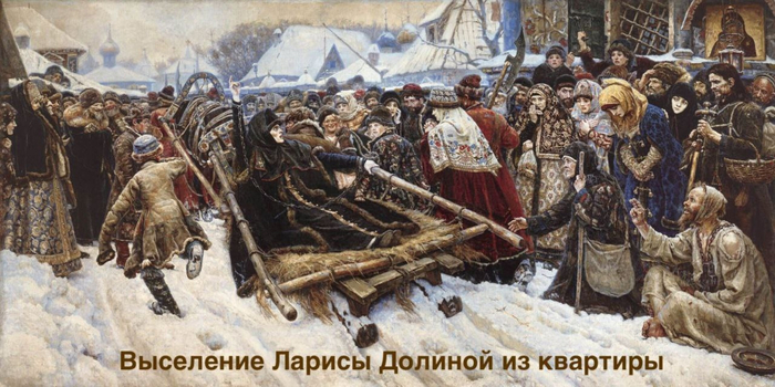 ���� �������