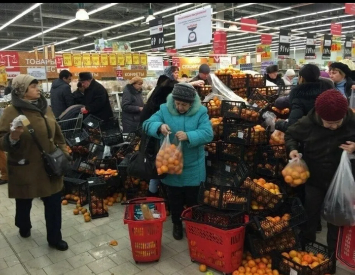 �������� ��� ���