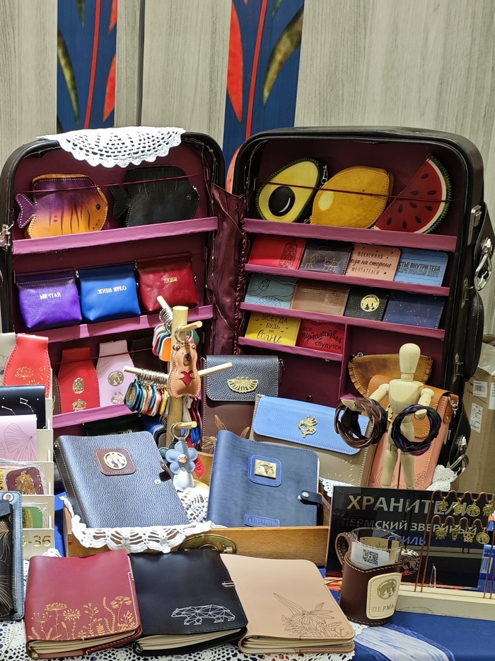 � �����������...