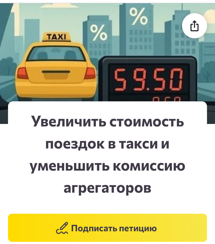 ������� �������� ������� ��������!