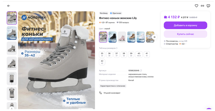 �� �� �� �� ����� - ������ ��� ����