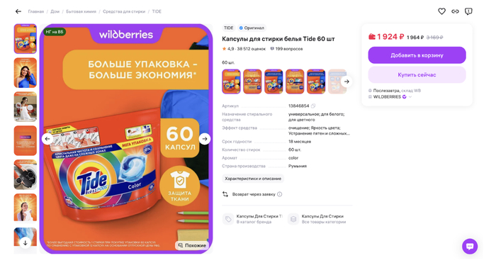 ������� ���� �� ��