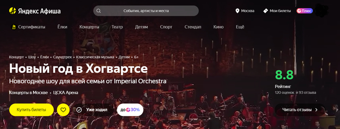 ���� ������� � ������ �� ����� ���: ����, ��� � ���������