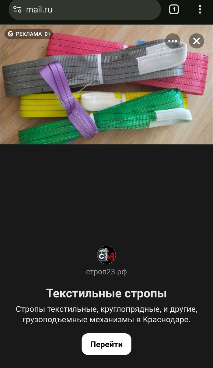 ������� ���� �� ���� �����, �� ���� �� ����� ����������� ������ � ����������