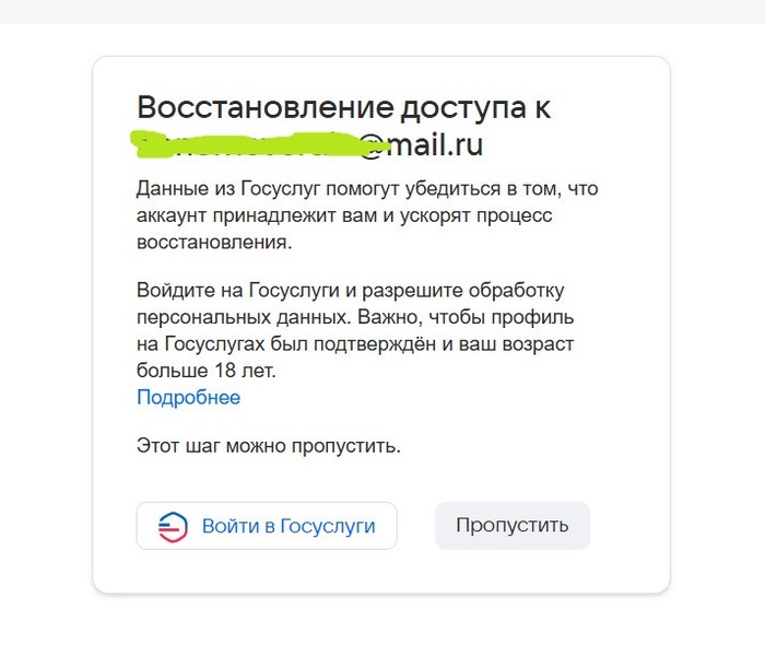 ���������� ������� �� ����.��