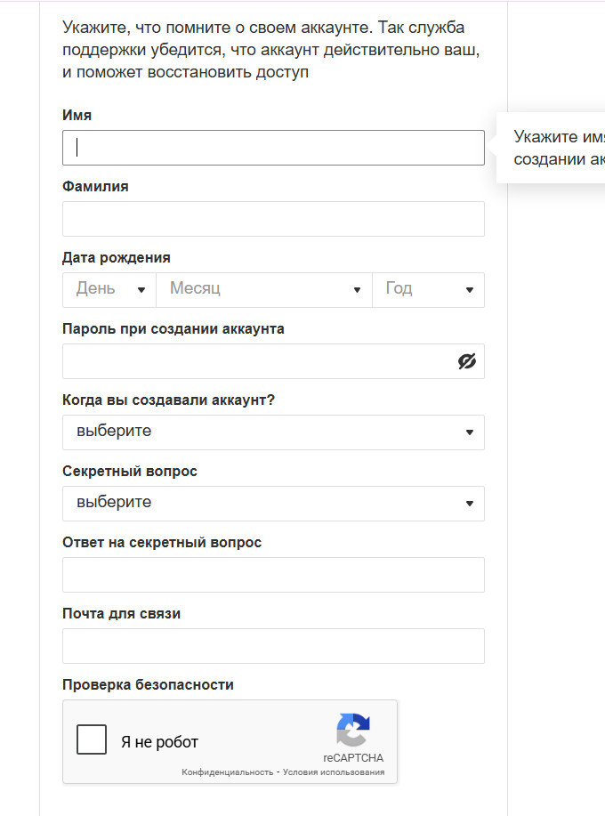 ���������� ������� �� ����.��