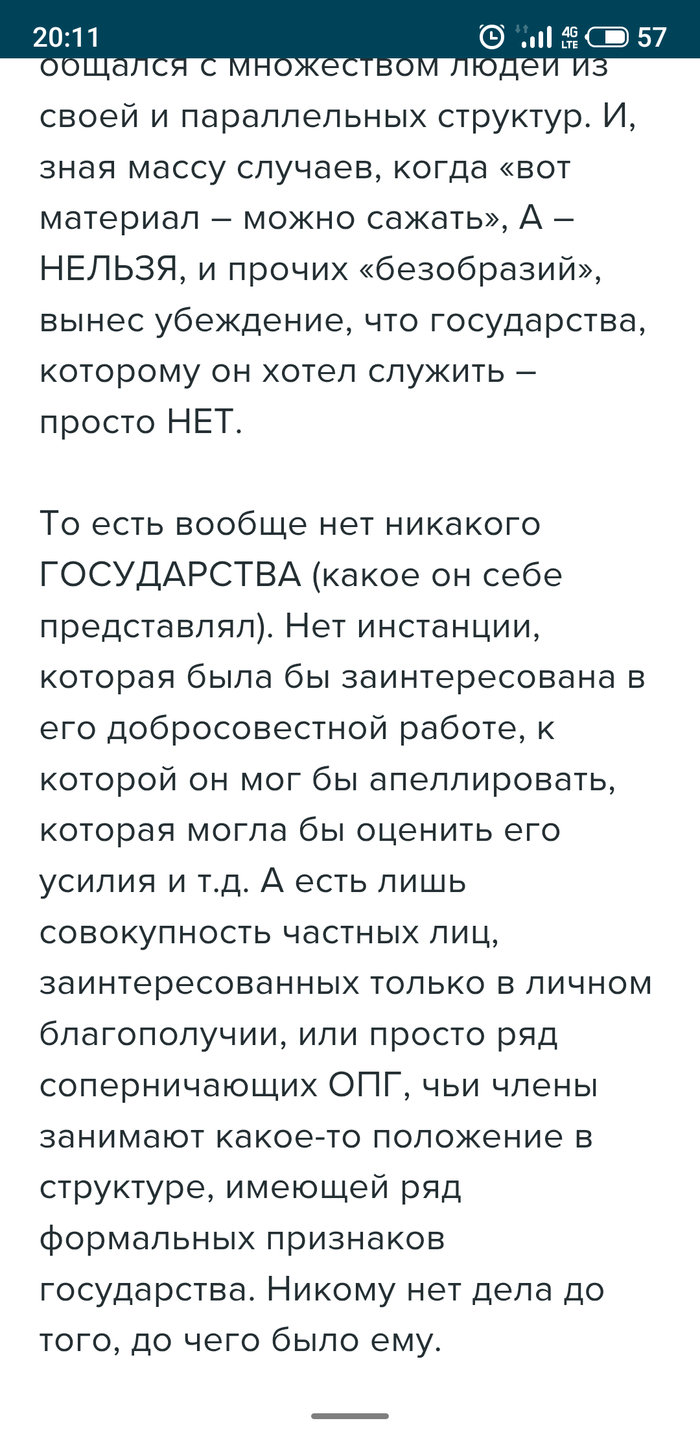 ����� �� ���� ���� � ������� ������� 22  �������� ������ �� ������ Chery � ����� ��������-����������� ����� ��������, � �� ��� �� ��� ����� ��������� ���л