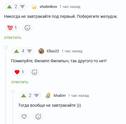 <a href="https://pikabu.ru/story/prishla_pora_tsitat_13549648?u=https%3A%2F%2Fpikabu.ru%2Fstory%2Fzachem_13549380%3Fcid%3D378250823&t=%23comment_378250823&h=2fd839385bacb3acfb10d6b5b5f5cc8026f13afa" title="https://pikabu.ru/story/zachem_13549380?cid=378250823" target="_blank" rel="noopener">#comment_378250823</a>