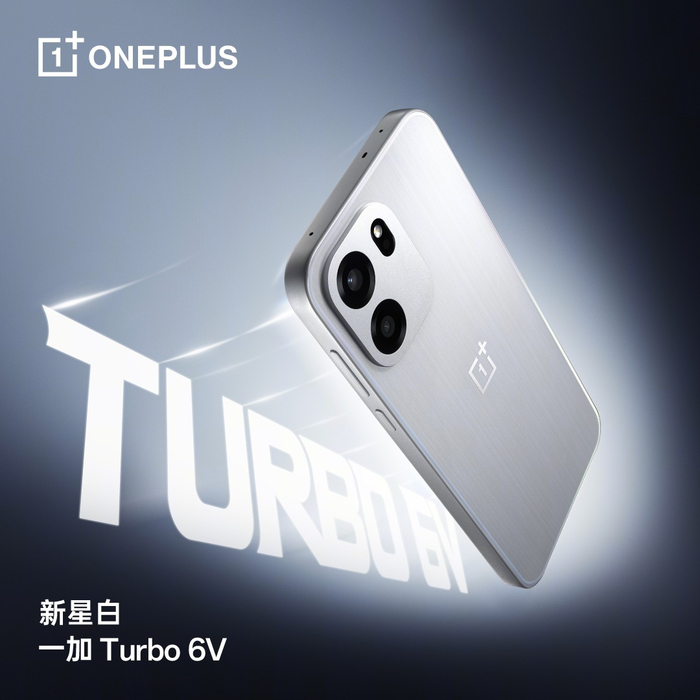 Источник изображения: OnePlus
