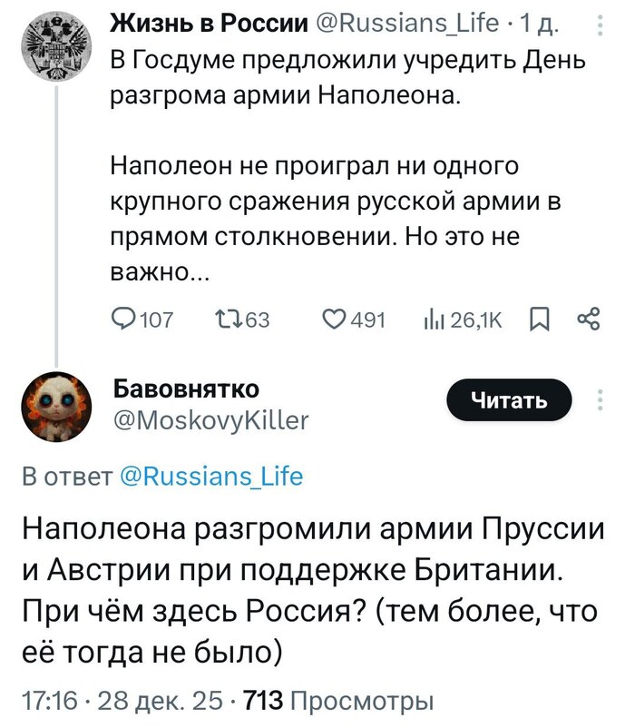 ����������� ����������