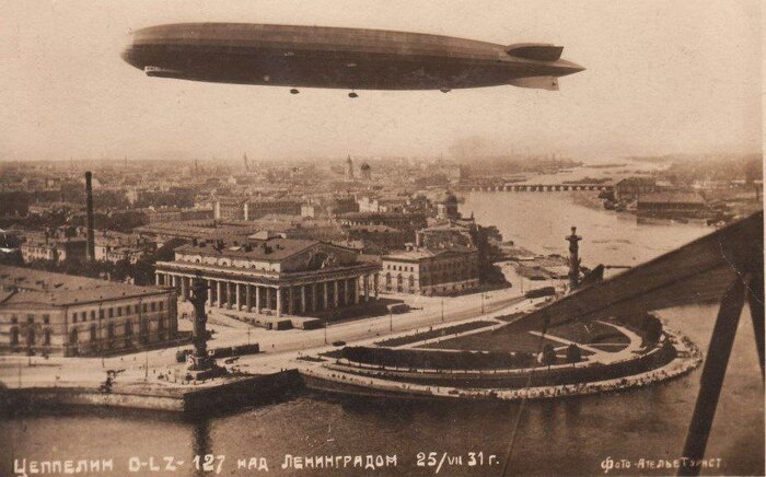 Тут это.. Минута истории в фото... Выглядит потрясающе