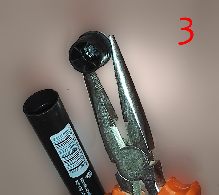 ������ �����