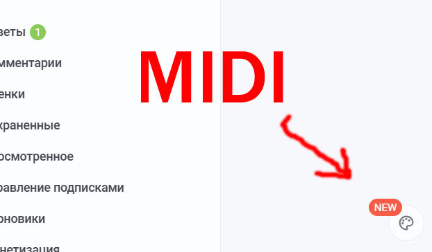 ��������. ������� �� ������ - ����-���������...