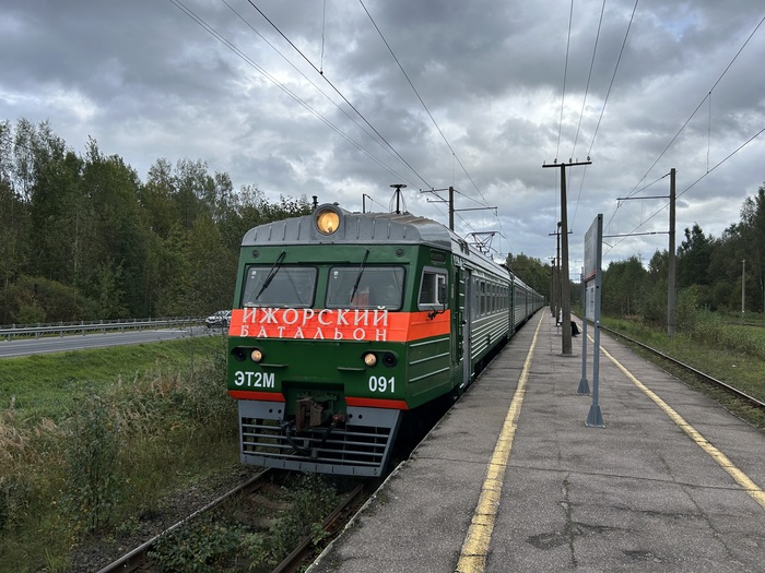 ������� � ������� ��������: ������, ������� � �������� ������? ��� ��� ���, ����� ������ ����! ��������� ����������� ����������� �������� ������. 16.09.2025.