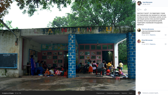 �� ���� ����� ��� ����� �����, ��� �� ����� ��������� ���� ������� �����������