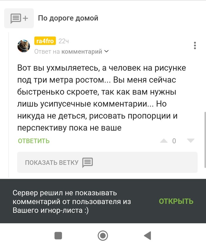 ���������� �����...