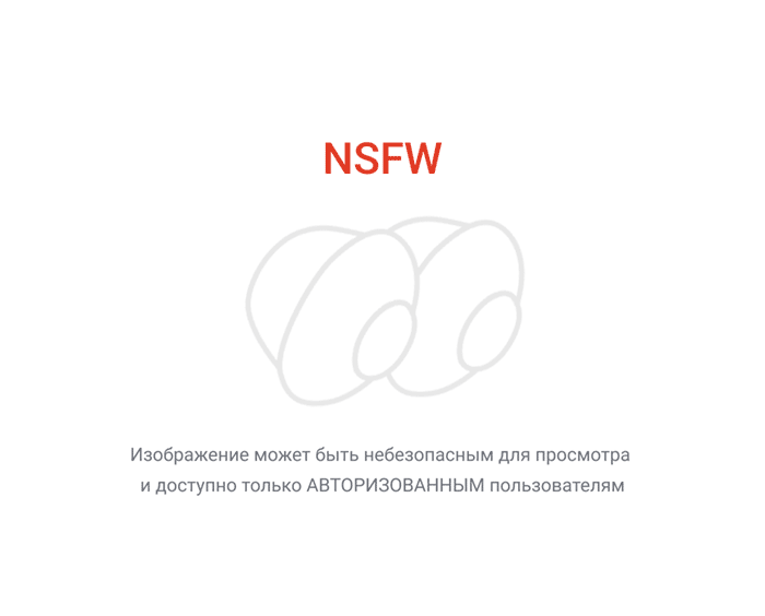 ��� ��������