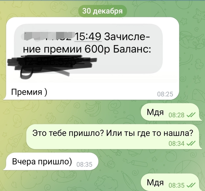 ������)
