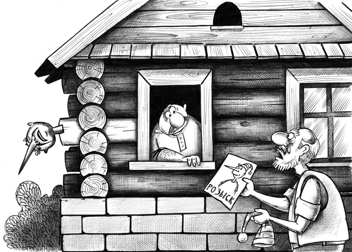 ��� ��������