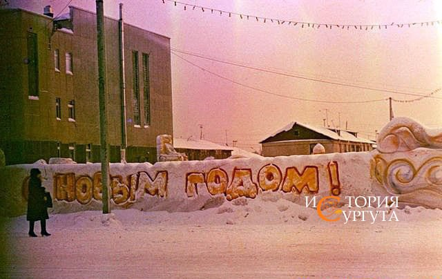 ������� �������, 1988 ���. ������� ����������