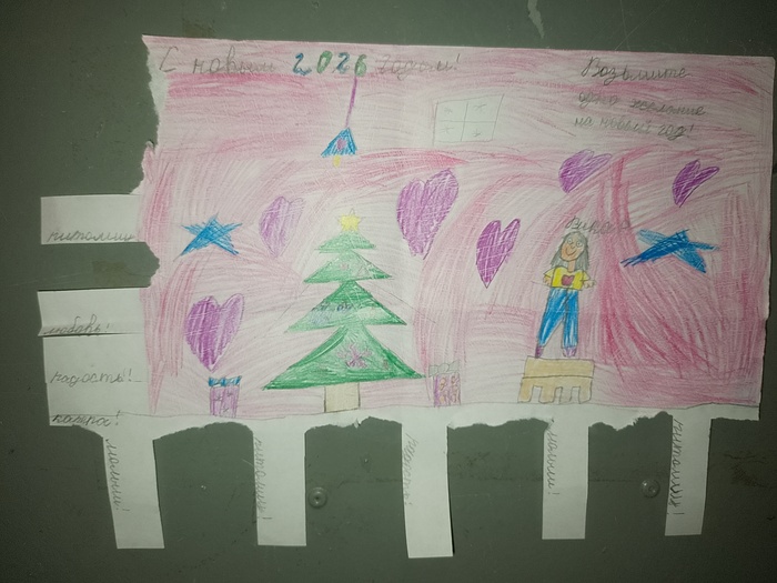 ����� ������ ���������� � ��������