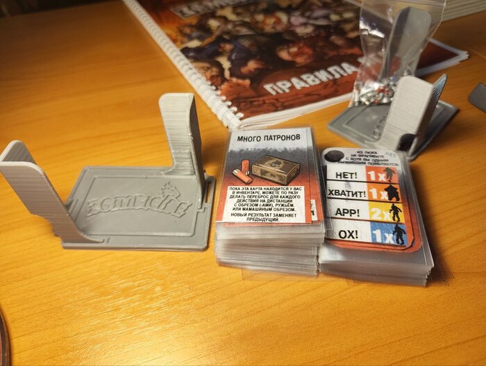 ��������� ��� �����. � ���� �������� ����� �� ����������� �� ����� �����. ��� � �����������. ���� ������, �� ������� ����� �������� ���� ��������. �� ������ ����� ����� ������� ��� ���������. ������� �� ������� � ��������� ����� ��� ������. :)