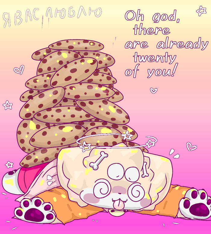 ��� � ����� �� ����