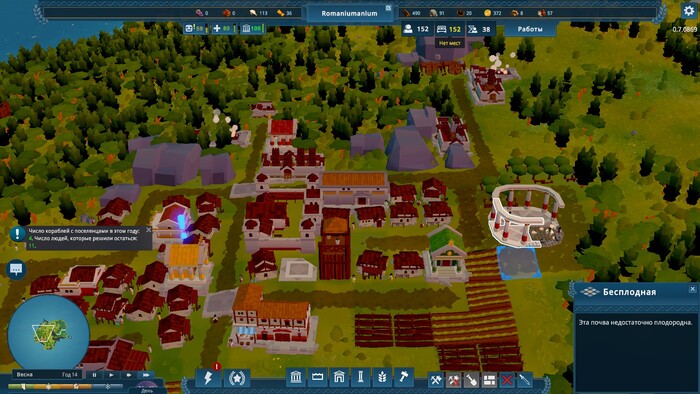 ���������� ����� �����.