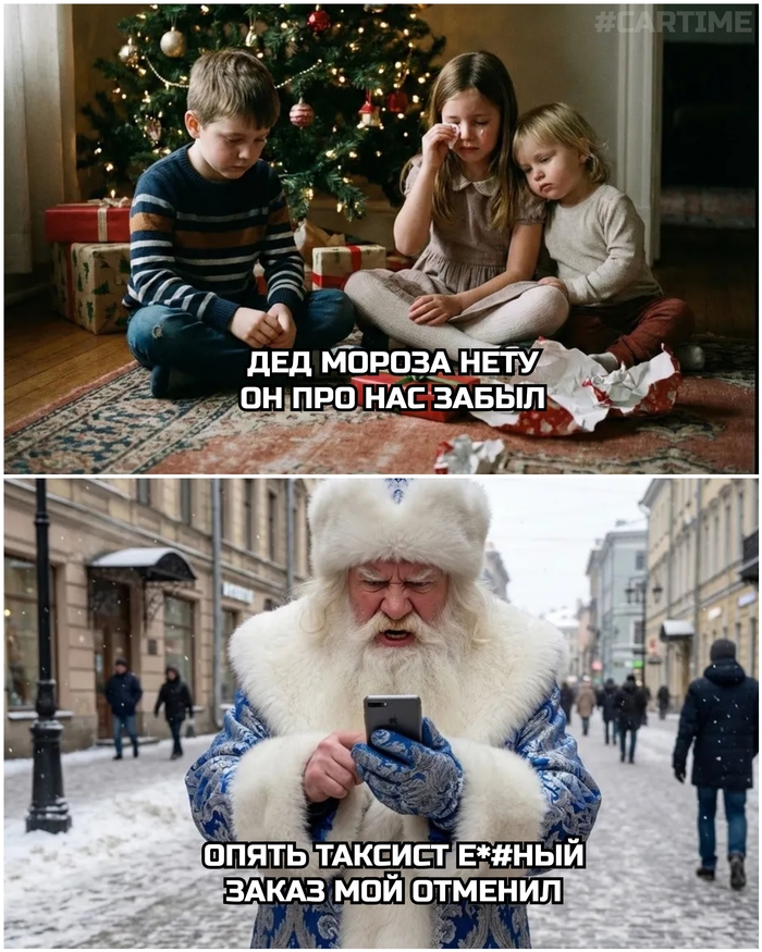 �������...